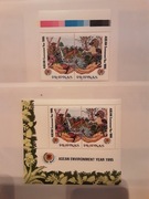 Filipiny 1995 Mi 2528-9 para + bl 87 ptak sarna ryba komplet idealna pozycj