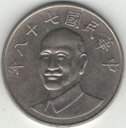 Tajwan 10 dolarów 1989 - 26 mm