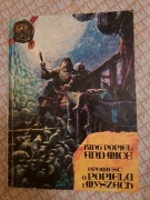 Opowieśc o Popielu i myszach pol/ang wyd1 1976