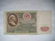 BANKNOT ROSJA 50 Rubli 1991 r.