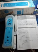 Niebieski Wii Remote Motion Plus Inside Box
