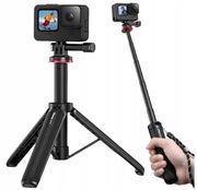 Stojak statyw na kamerę teleskopowy ulanzi MT-72 nowy gopro