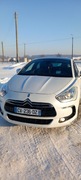 CITROEN DS5 AUTOMAT 2013R 1.6BEN. 156KM PERŁA 200TY km