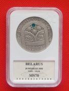 20 Rubli Bajki- 1001 Nocy 2006 MS 70 !!!