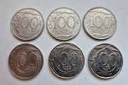 6 monet 100 lirów Włoskich 1993-1996