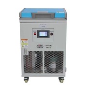 Separator kriogeniczny