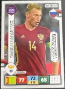 PANINI FIFA WORLD CUP ROAD TO RUSSIA 2018 ROSJA BEREZUTSKI 02
