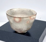 Japonia. Czarka do herbaty. Showa