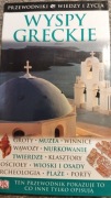 Wyspy greckie Przewodniki  Wiedzy i życia
