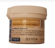 Maść siarkowa 33% siarki