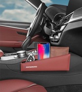 Bmw G30 G31 G32 M-POWER Etui BOX schowek pudelko
