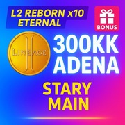 Lineage 2 L2 Reborn Eternal x10 Stary Main | 300KK Adena | Szybko + Bonus