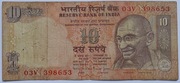10  Rupii 1996r., Indie, P-89i