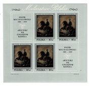 bl.49-56 Malarstwo Polskie (1968)