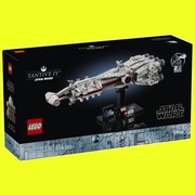 #NOWE# LEGO 75376 TANTIVE IV STAR WARS wys. 24h