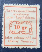 Znaczek kwestarski Na Przysposobienie Wojskowe pow. kępińskiego 10 gr (*)
