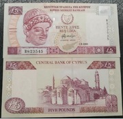 CYPR 5 pounds 2003 UNC