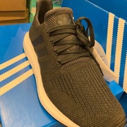 Adidas Orginals 45 