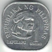 Filipiny 1 sentimo centym 1976 - 19 mm - nr 4
