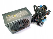 Zasilacz Be Quiet BQT E9 700W