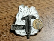 6 Brygada Desantowo Szturmowa odznaka Wspinaczka Skałkowa 