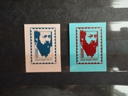 Wolna Polska Poczta znaczki ,,Aleksander Sołżenicyn''