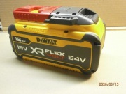 Obudowa akumulatora DeWalt XR Flex Volt DCB549 15ah 54v