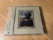 KING CRIMSON - Level Five - JAPAN CD - prog-rock
