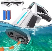 PISTOLET ELEKTRYCZNY NA WODĘ PSIKAWKA 300ML AUTOMATYCZNE ZASYSANIE