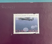 Cichociemni AK znaczek 1993 rok