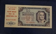 Banknot 20 zł 1948r UNC- z nadrukiem okolicznościowym  ser. KE 6581062