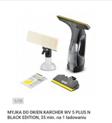 Myjka do okien Kärcher 28 cm