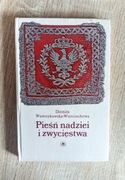 DIONIZA WAWRZYKOWSKA WIERCIOCHOWA PIEŚŃ NADZIEI I ZWYCIĘSTWA (17)