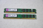 Pamięć 4GB (2x2GB) DDR2
