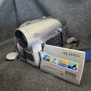 Kamera DVD Samsung VP-DC161 | 33x Zoom | Sprawna | Vintage Digital
