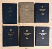 FARMAKOPEA POLSKA V TOMY I-V + SUPLEMENT 1990-1999 KOMPLET 1-6