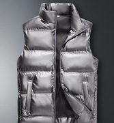 GAP Kamizelka pikowana puchowa srebrna bezrękawnik