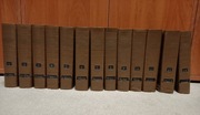 Wielka Encyklopedia Powszechna PWN 13-tomowa 