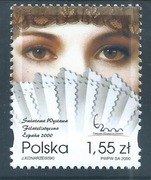 3685** Światowa Wystawa Filatelistyczna - Espana 2000