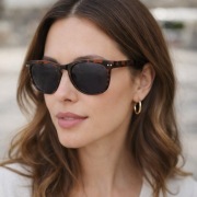 Okulary przeciwsłoneczne składane w Panterkę