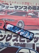 Brelok do kluczy JDM wzór 4 + gratis