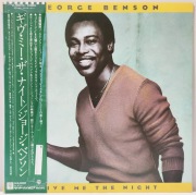 GEORGE BENSON - Give Me The Night / JPN OBI 1980