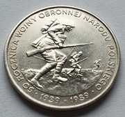 500  złotych  1989, odmiana z rombem, PRL