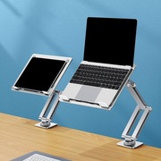 Uchwyt na tablet, monitor, laptopa, podstawa obrotowa 360°. Odbiór Warszawa