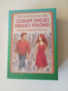 Szukam swojej drugiej połówki 