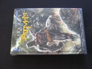 BATMAN Wieczny Batman tom 1 NOWY w folii