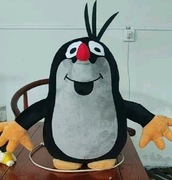 Maskotka krecik 50cm