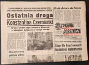 Trybuna Robotnicza 14 III 1985 62