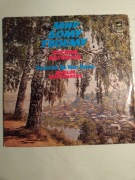 Muslim Magomajew – Mir domu twojemu winyl Melodia 33 C 60-12219-20