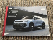 Prospekt Baic 5 Katalog